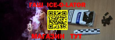 прущие грибы Абакан