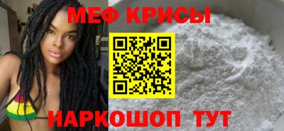 винт Конаково