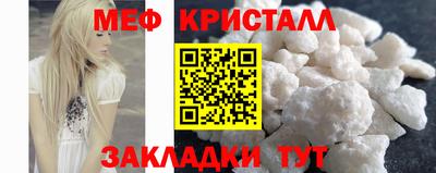 винт Конаково