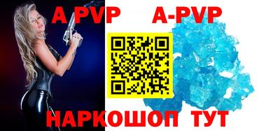 меф VHQ Коммунар